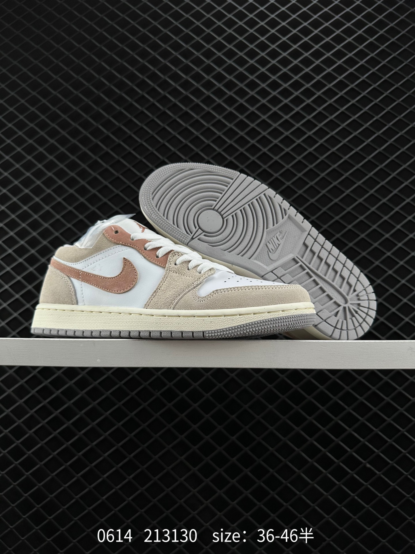 Air Jordan 1 Low AJ1